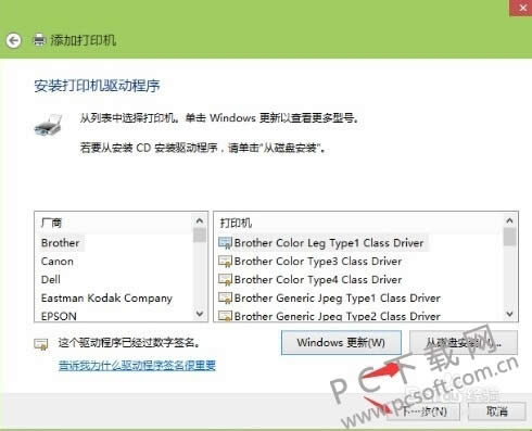 ������������ӡ����