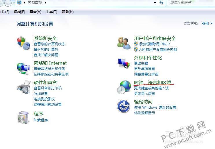 ����������뷨?