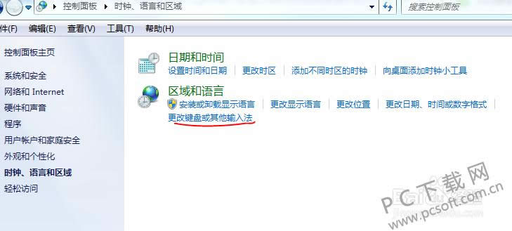 ����������뷨?