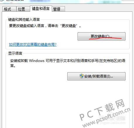 ����������뷨?