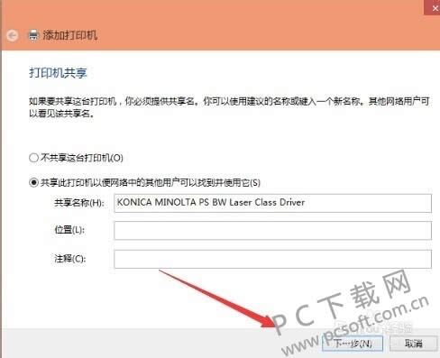 ������������ӡ����