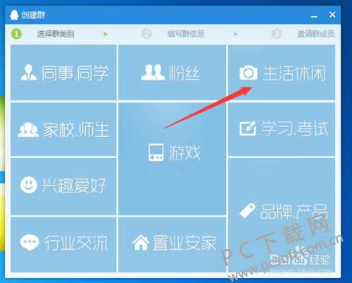 ��δ���qqȺ��