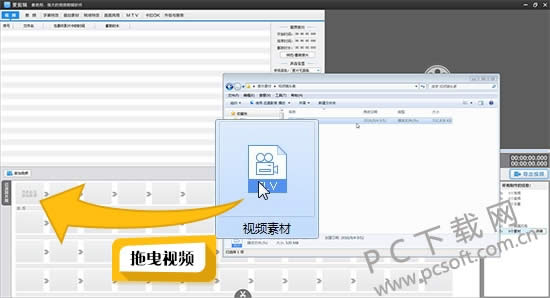 ��μ�����Ƶ��