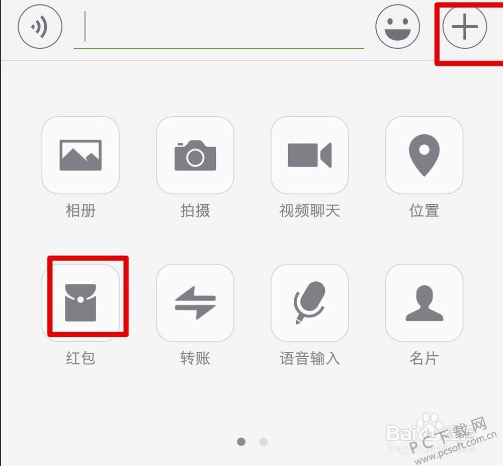 ΢�ź�������棿