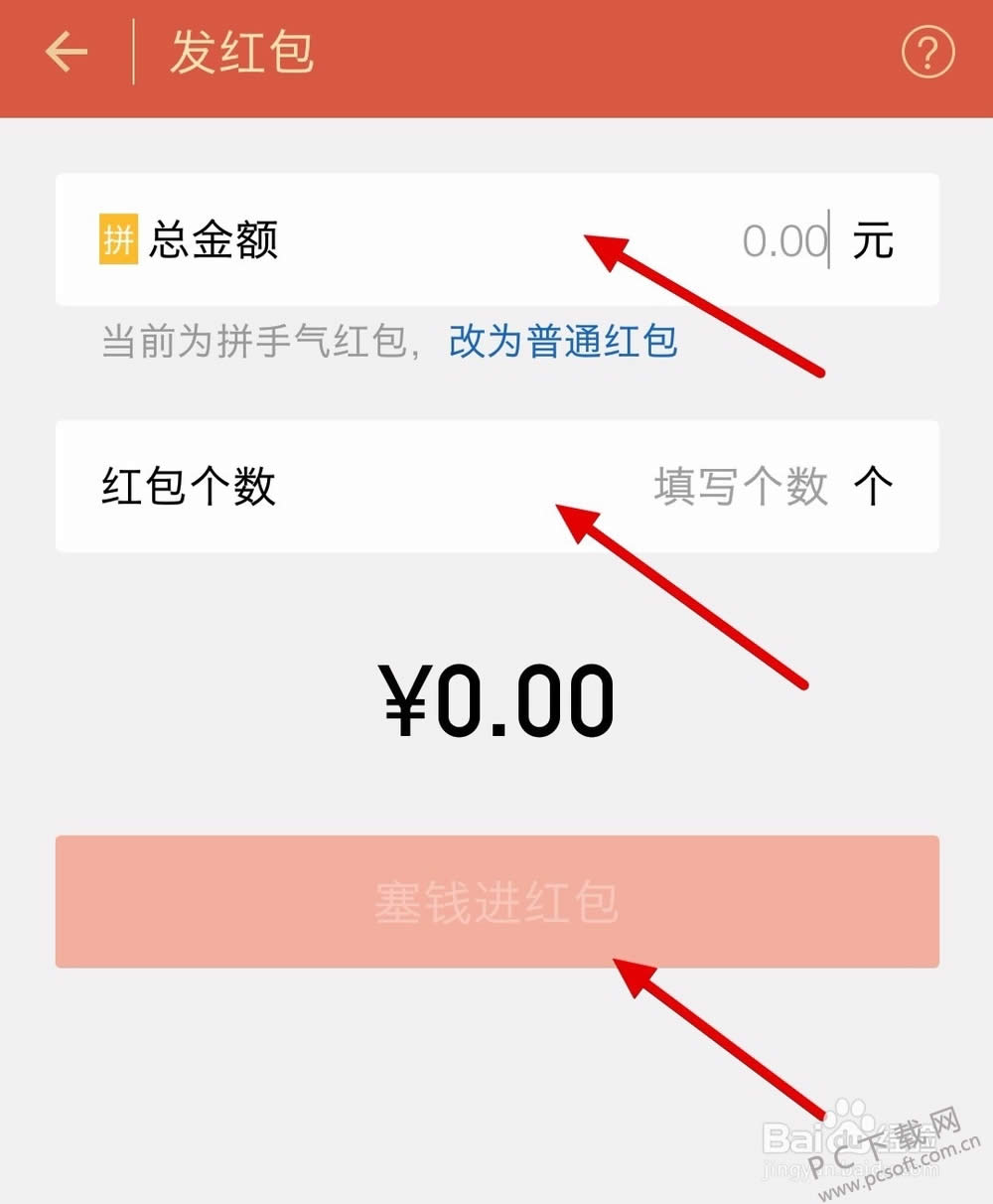 ��λָ�qq���ѣ�