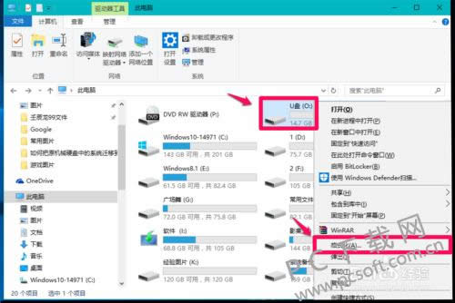 �ڴ濨��θ�ʽ����
