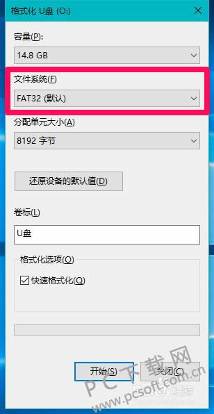 �ڴ濨������ʽ����