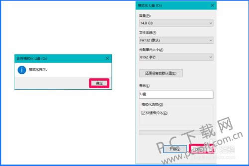 �ڴ濨������ʽ����