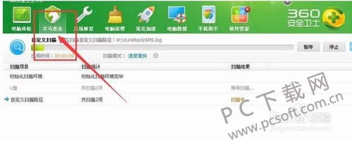 �ڴ濨����������ΰ죿