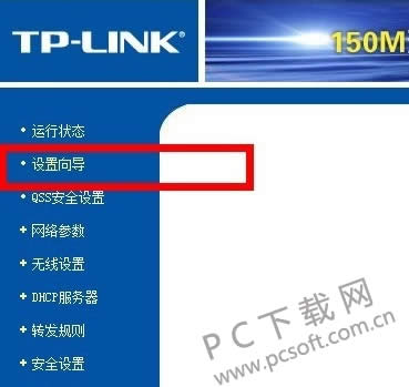 ·������������wifi��