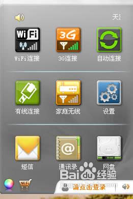 ���������������ã�