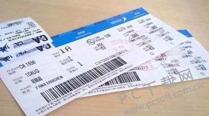 ���϶���Ʊ���ȡƱ��