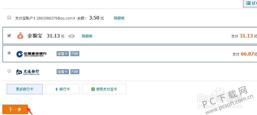 ���Ϲ����������