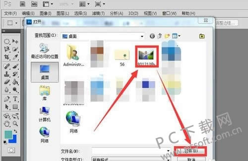 ��θ���Ƭ��������
