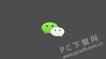 ΢�Ż��ֻ����������죿