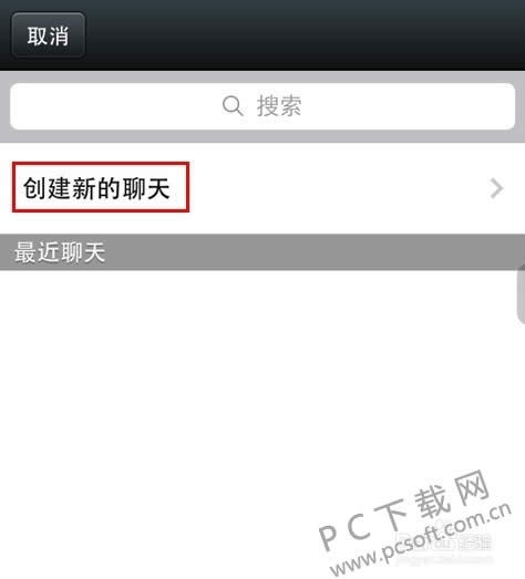 ΢�����ת����