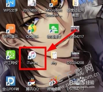 ƻ��mp3������ظ�����