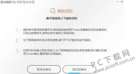 ƻ��5����Խ����