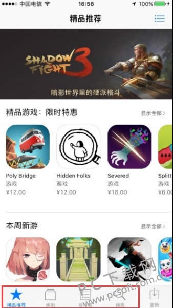 ûԽ����ƻ����������������