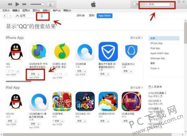 ûԽ����ƻ����������������