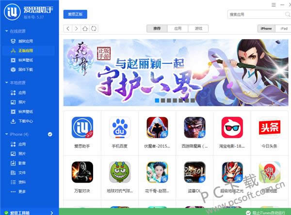 ûԽ����ƻ���������������