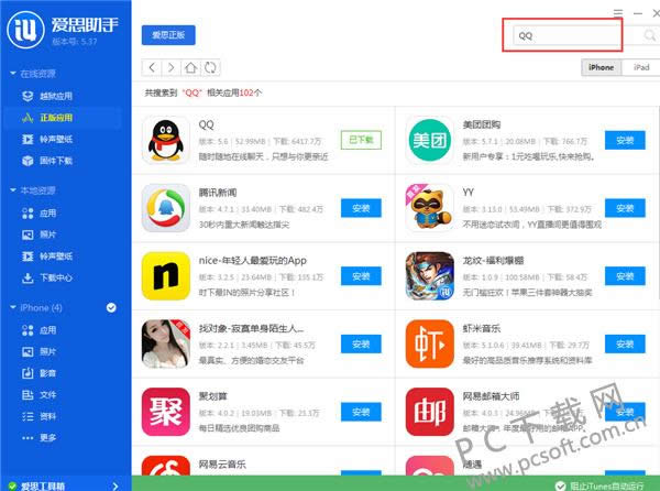 ûԽ����ƻ����������������