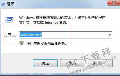 û����Ƶ�豸�����죿