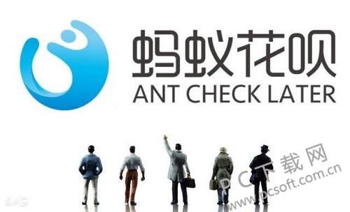 ���ϻ���������ͨ��