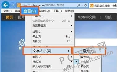 ����������С����ͼ��ʹ�ý̳�