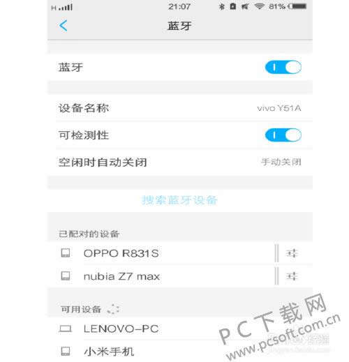 �ļ��������޺ã�