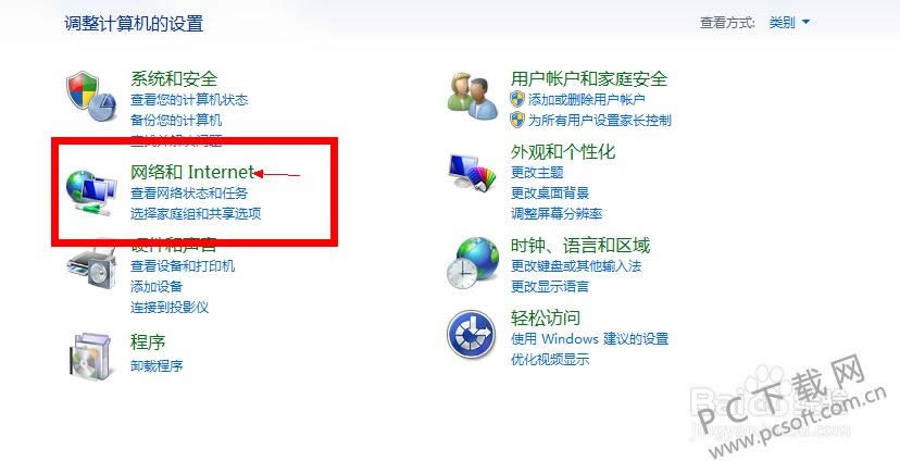 Ϊʲô�ҵĿռ�򿪲��ˣ�