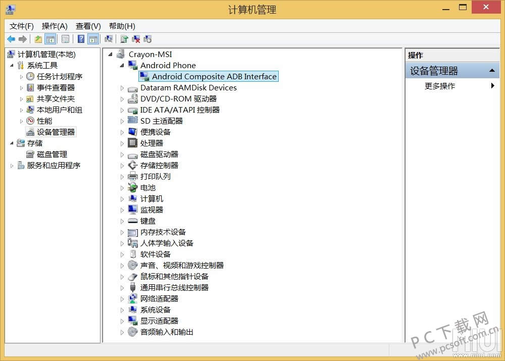 Ϊɶ�ֻ������ϵ��ԣ�