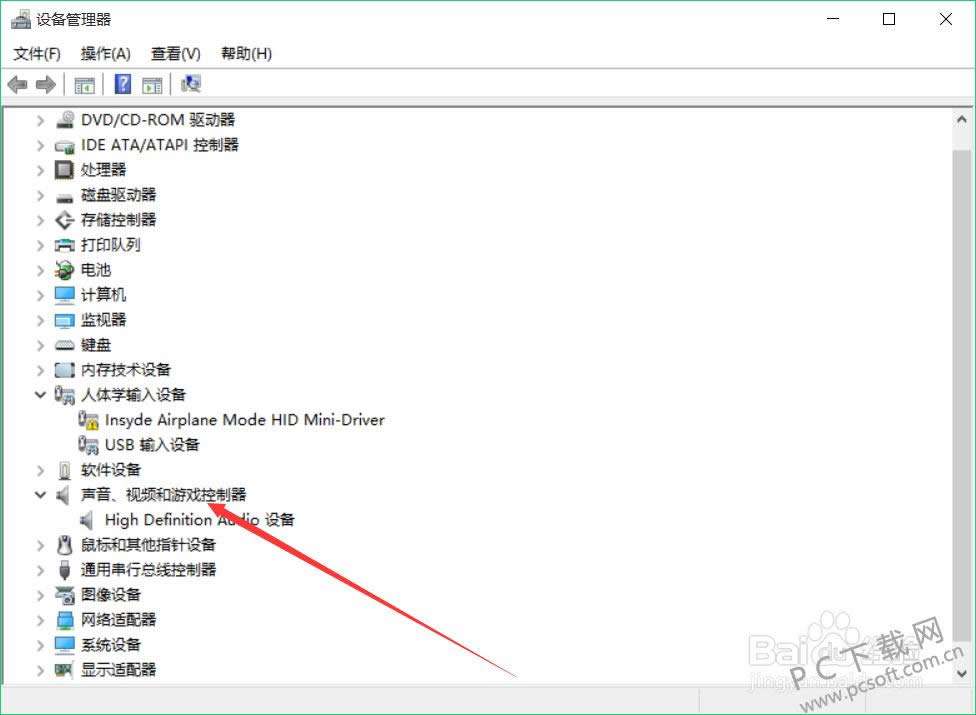 win10Ϊʲôû��������