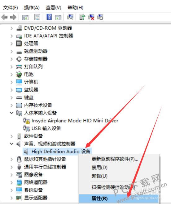 win10Ϊɶû��������