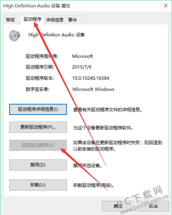 win10Ϊɶû��������