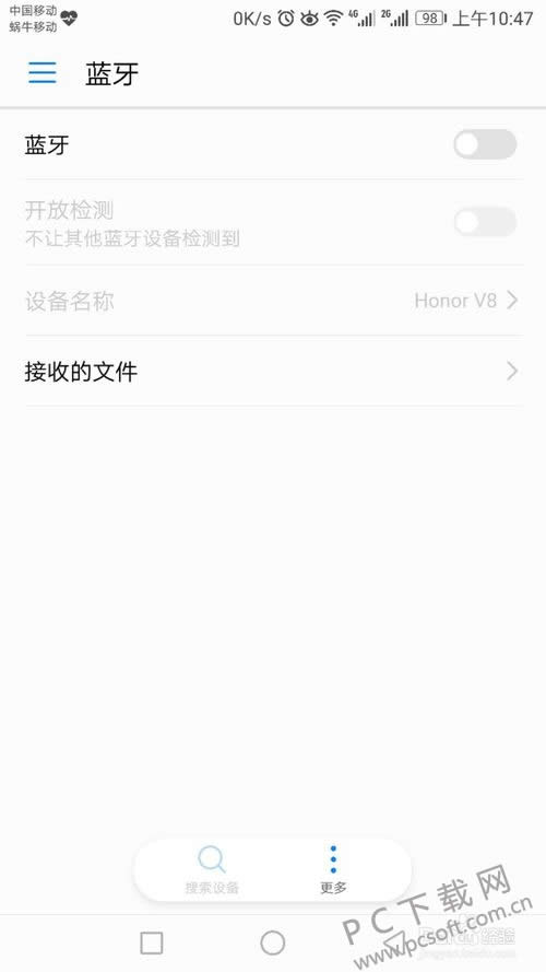 ����������������ֻ���