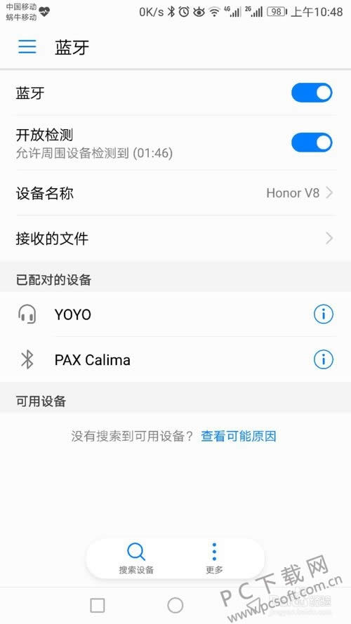 �����������������ֻ���