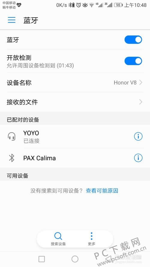 �����������������ֻ���