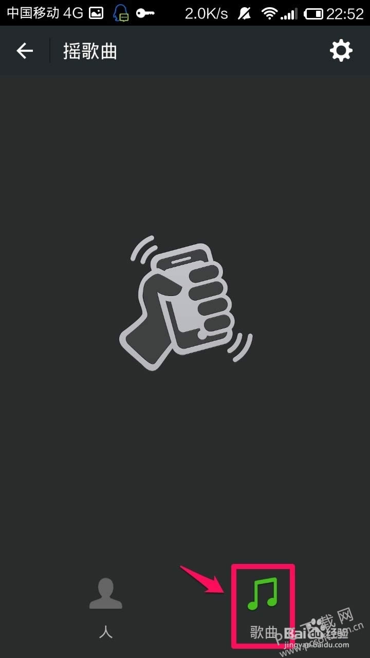 ΢�������������֣�