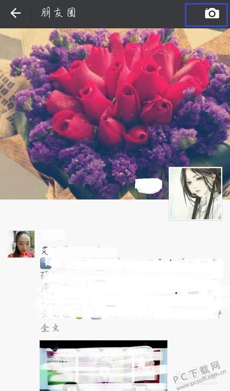 ΢������������Ȧ��