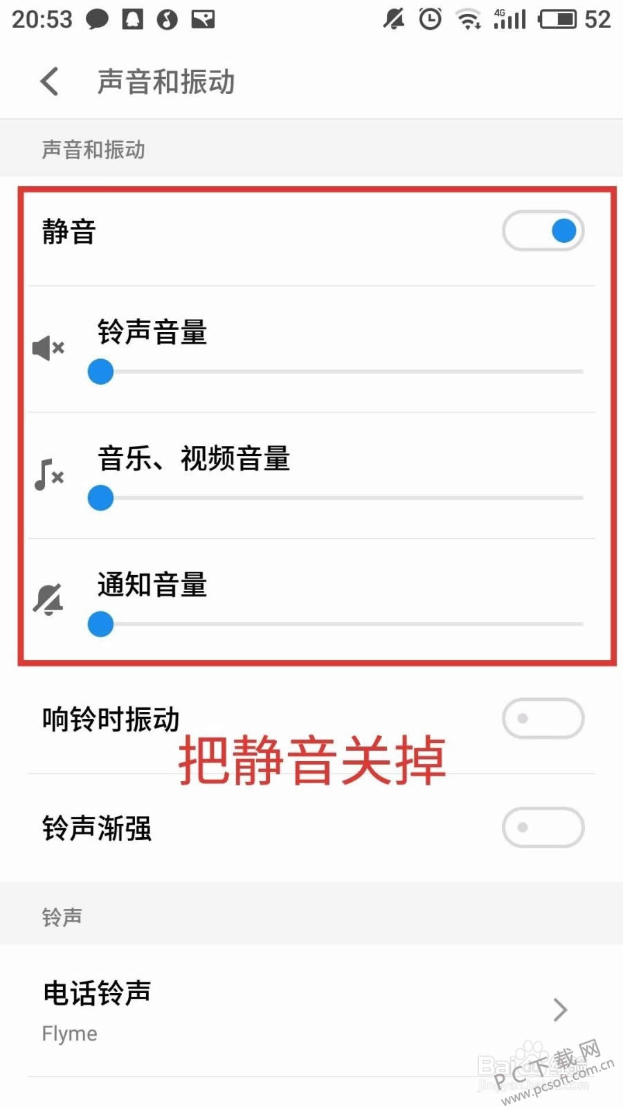 ΢�����������������죿