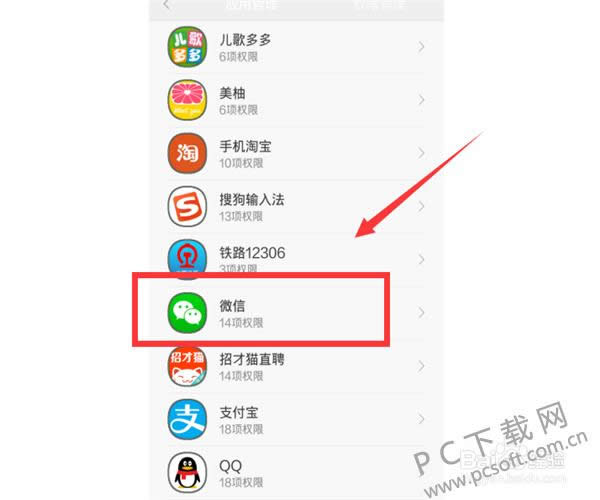 ΢��������������ΰ죿