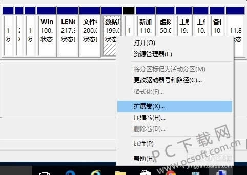 �����ϲ����̣�