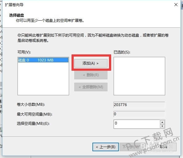 �����ϲ����̣�