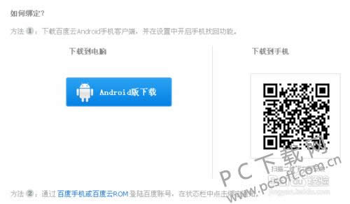 ������λ�ֻ���