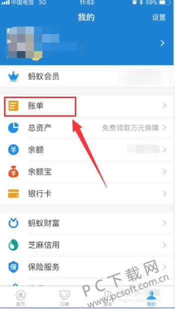 ������λ�ֻ���