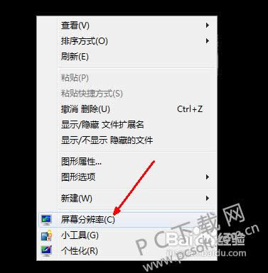 ���Էֱ�����ε���