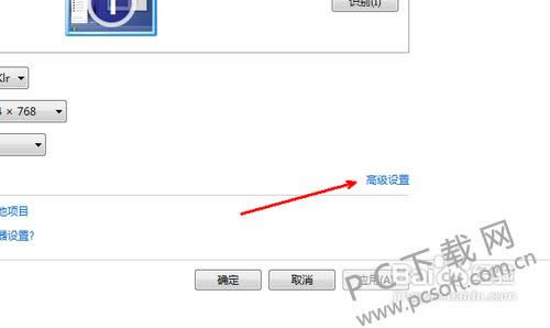 ���Էֱ�����������