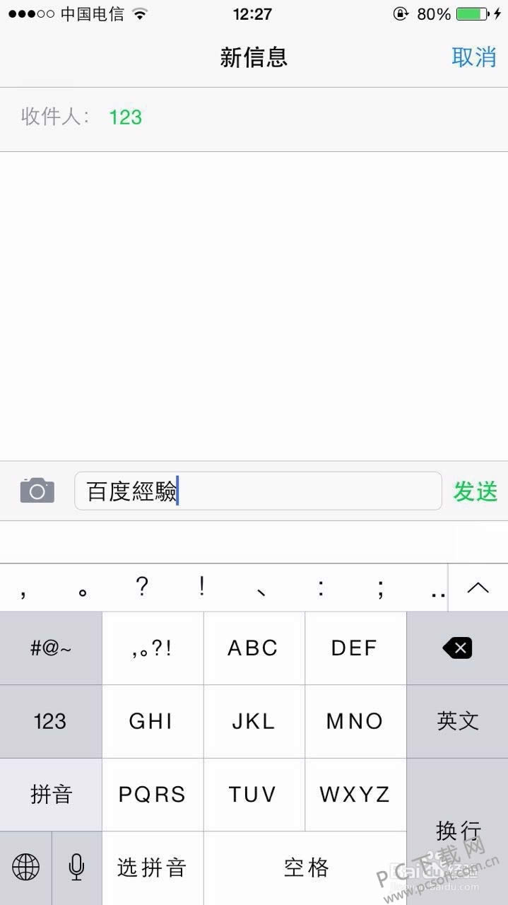 ���������֣�