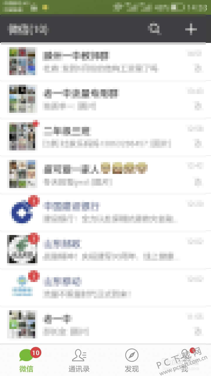 �����仰�ѣ�